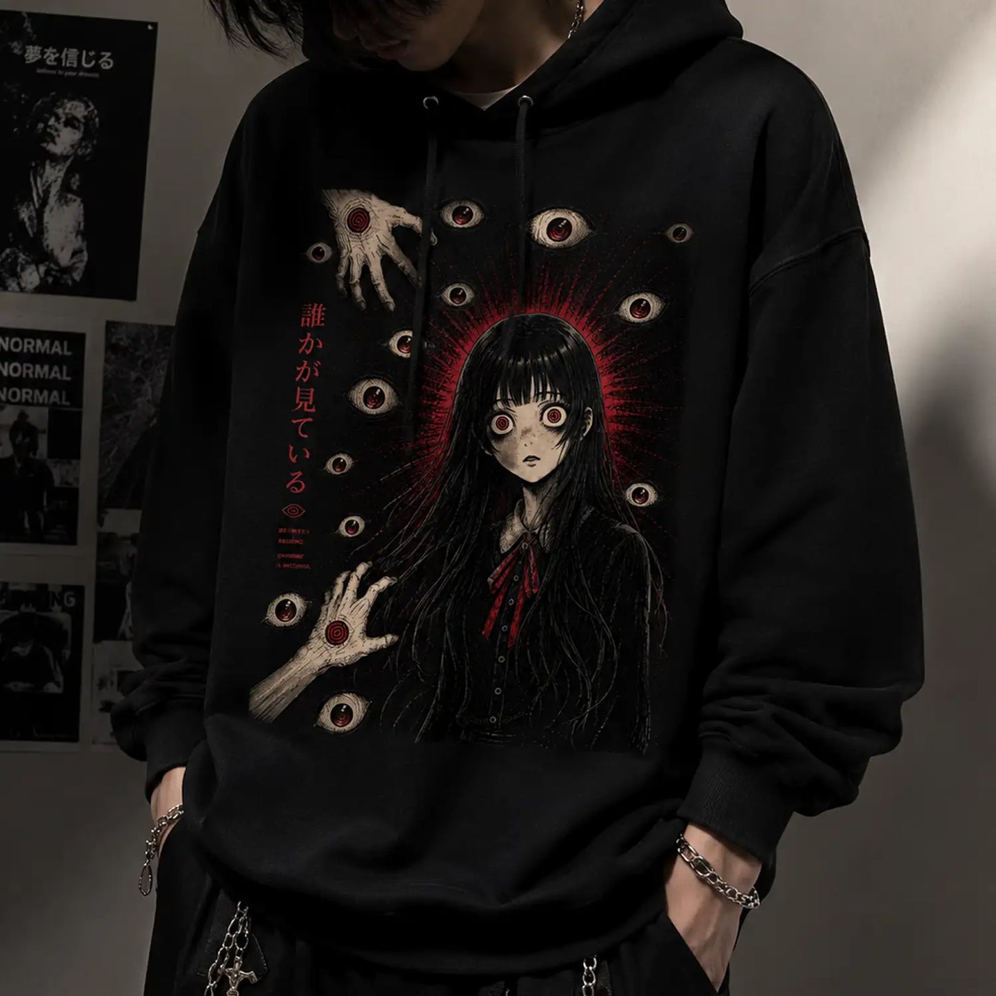 Someone Is Watching Japanese Horror Hoodie