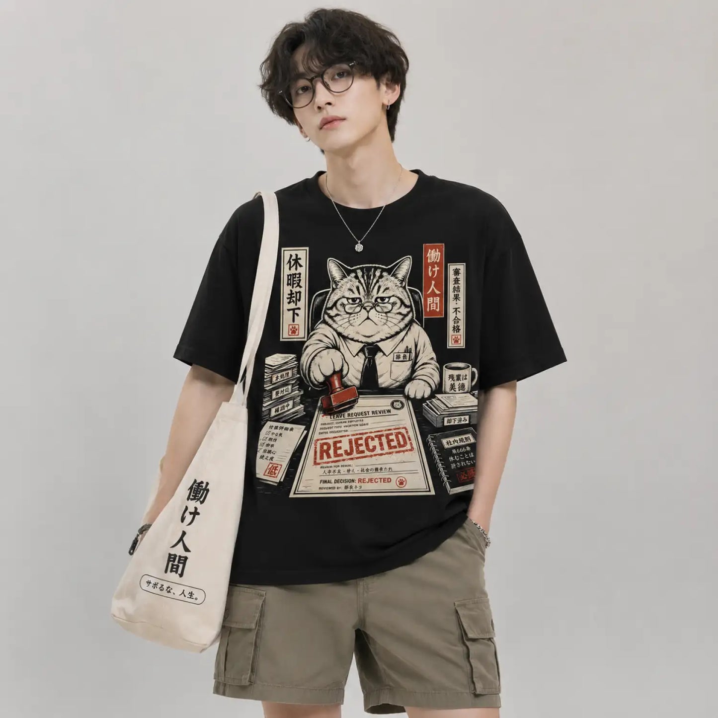Leave Request Rejected by the Cat Boss T-Shirt