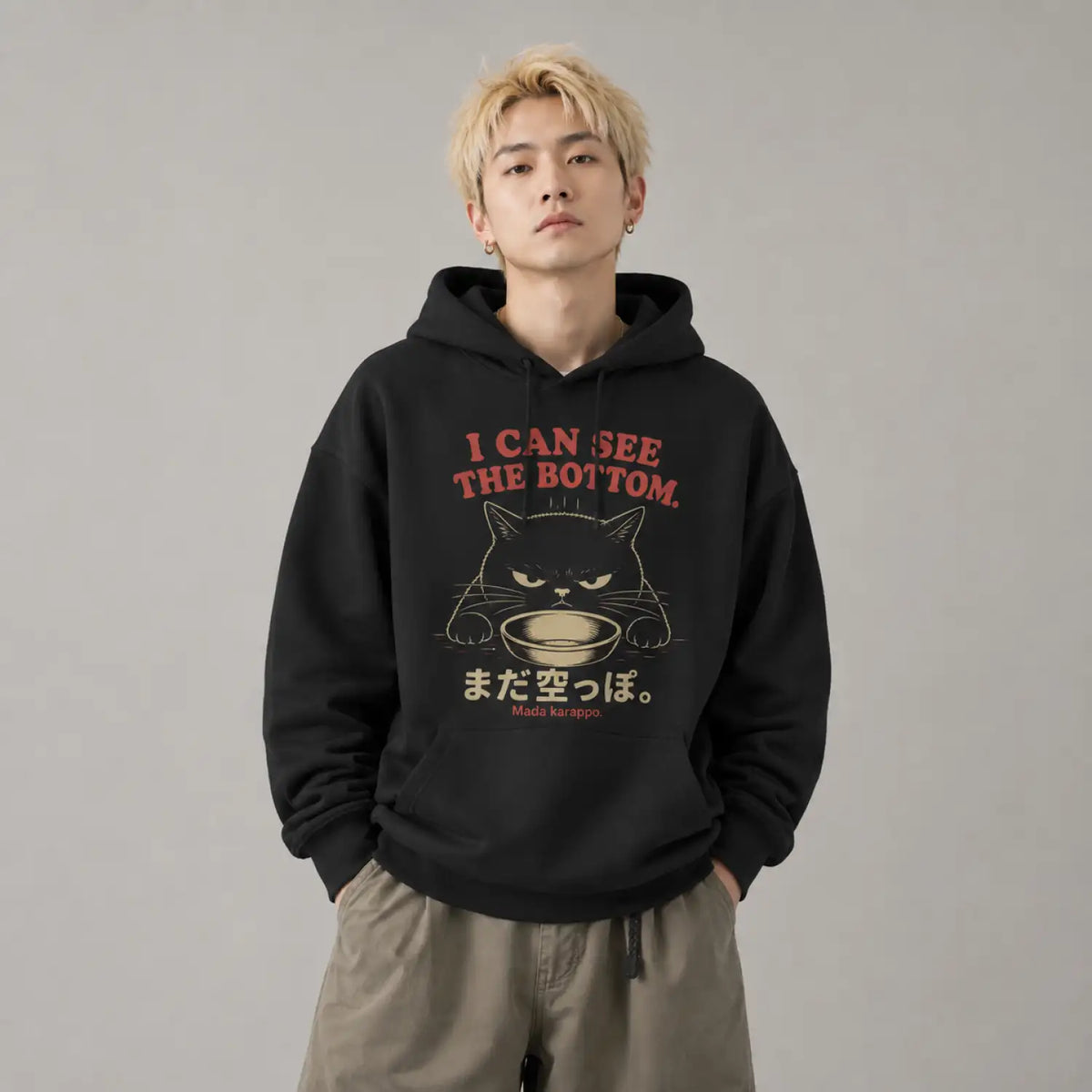 I Can See the Bottom Japanese Cat Hoodie