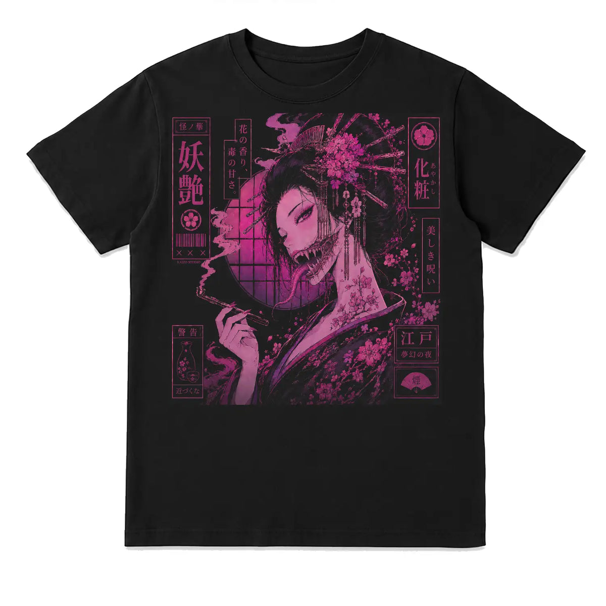 Yokai Oiran Beautiful Curse Japanese Horror T-Shirt
