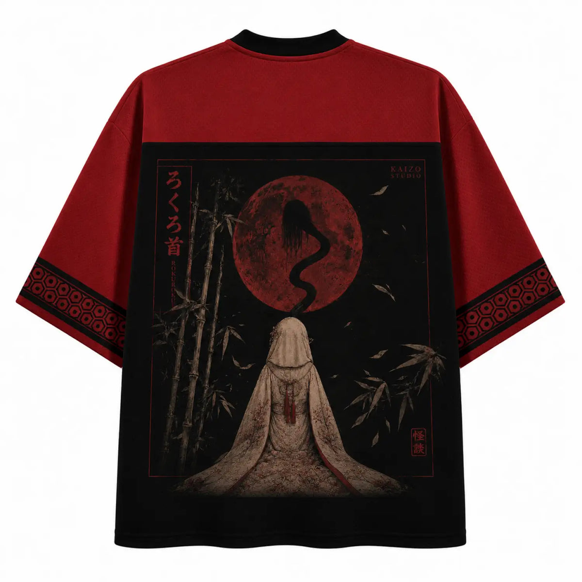 Rokurokubi Cursed Bride Japanese Yokai Jersey