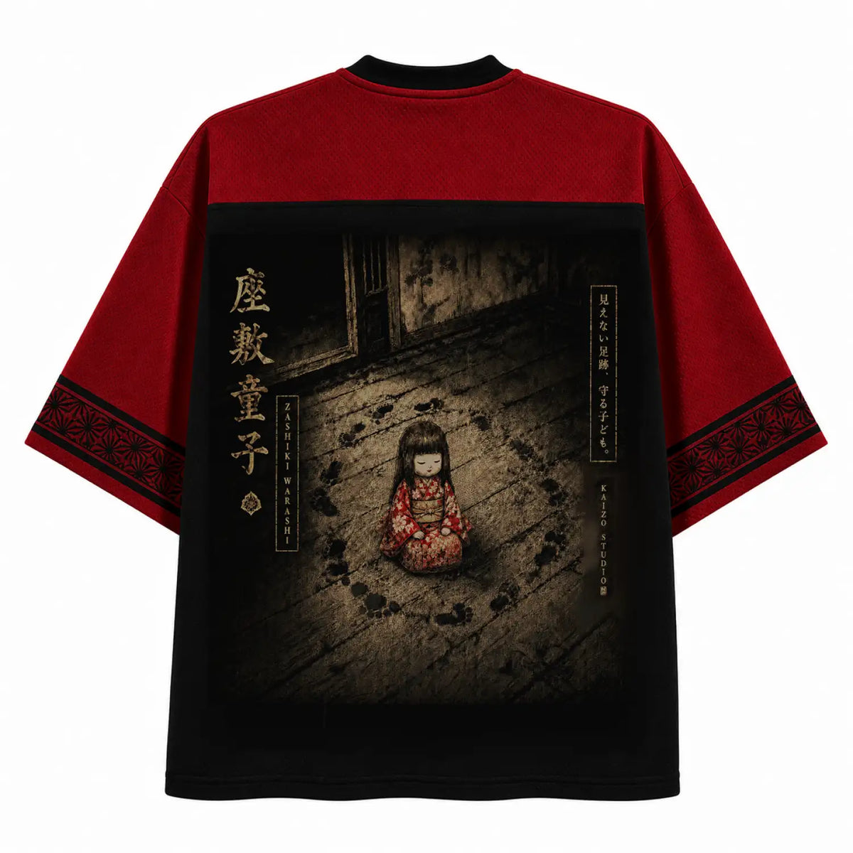 Zashiki Warashi Child of the House Japanese Yokai Jersey