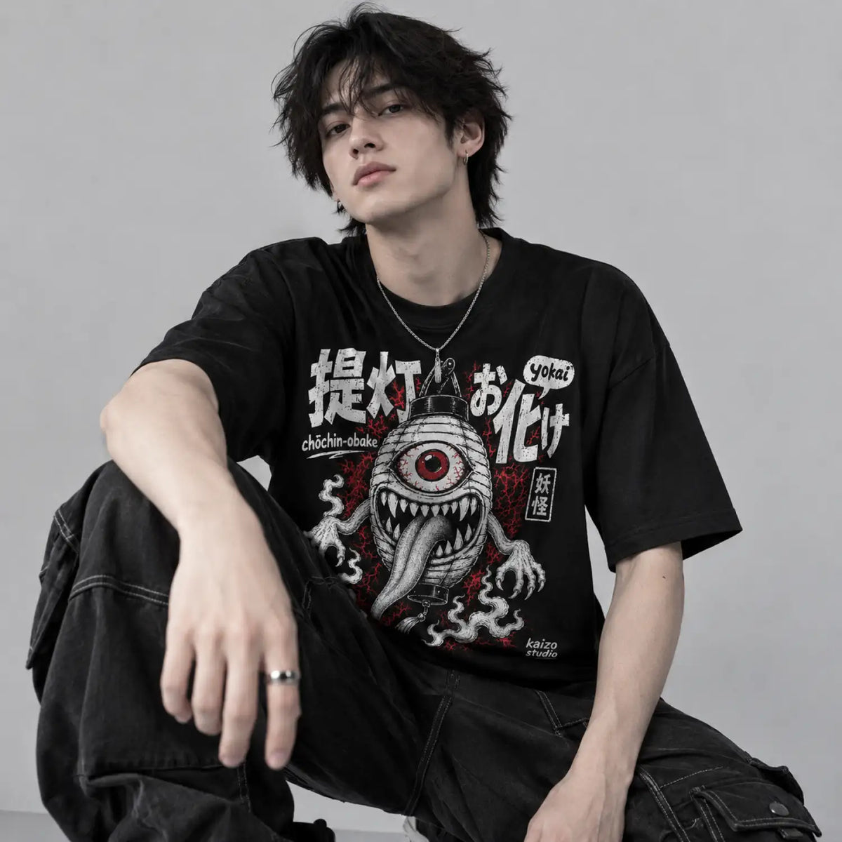 Chochin Obake Japanese Yokai T-Shirt