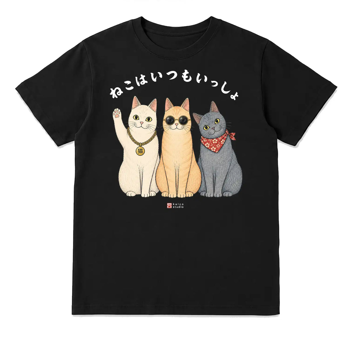 Cats Are Always Together Japanese Cat T-Shirt