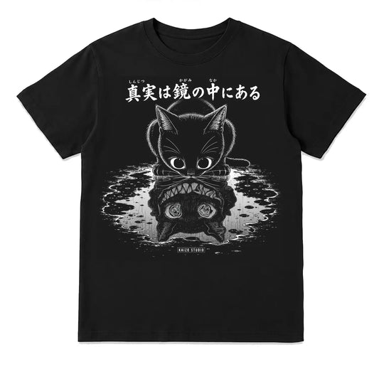 Mirror Truth Black Cat T-Shirt