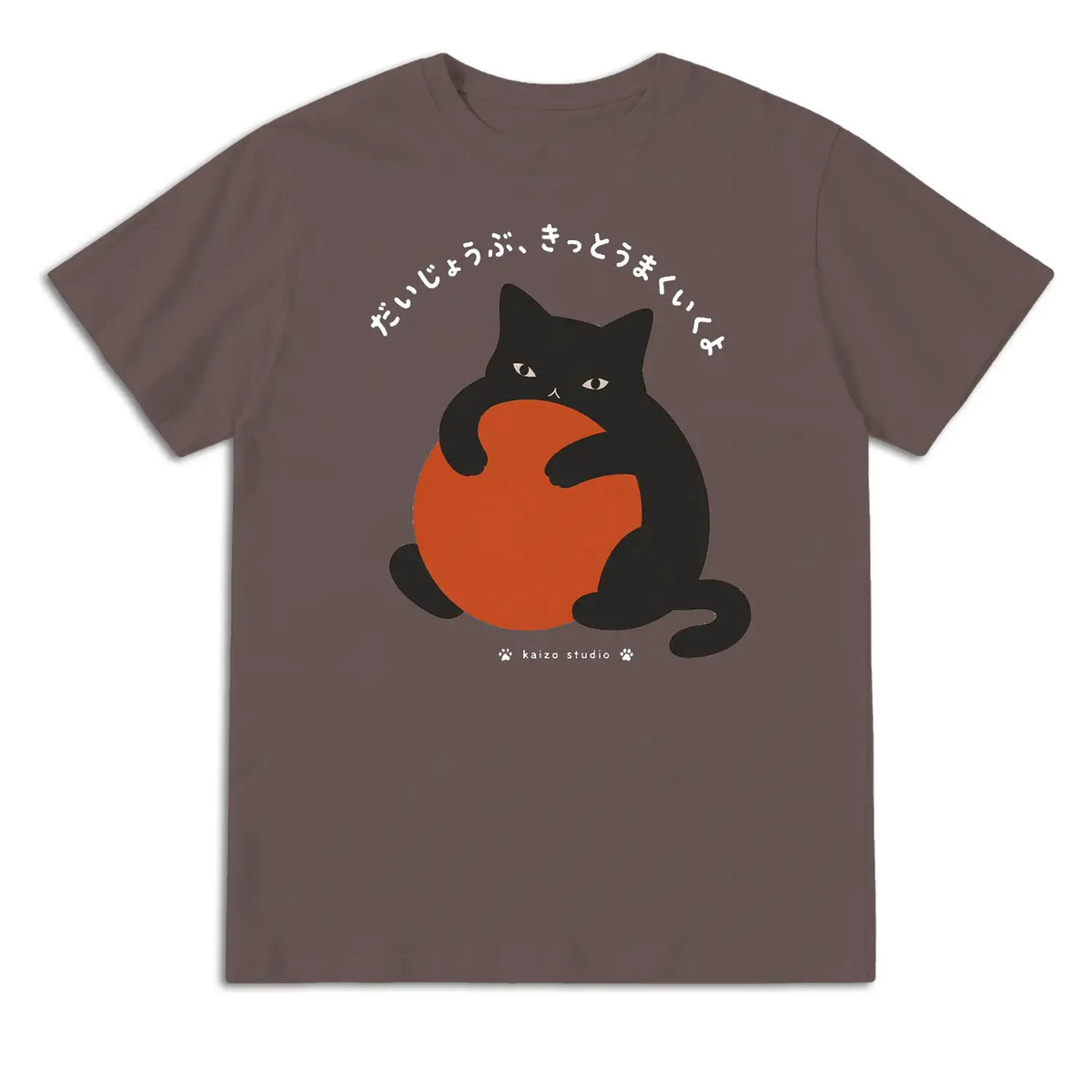 Lucky Black Cat Japanese T-Shirt