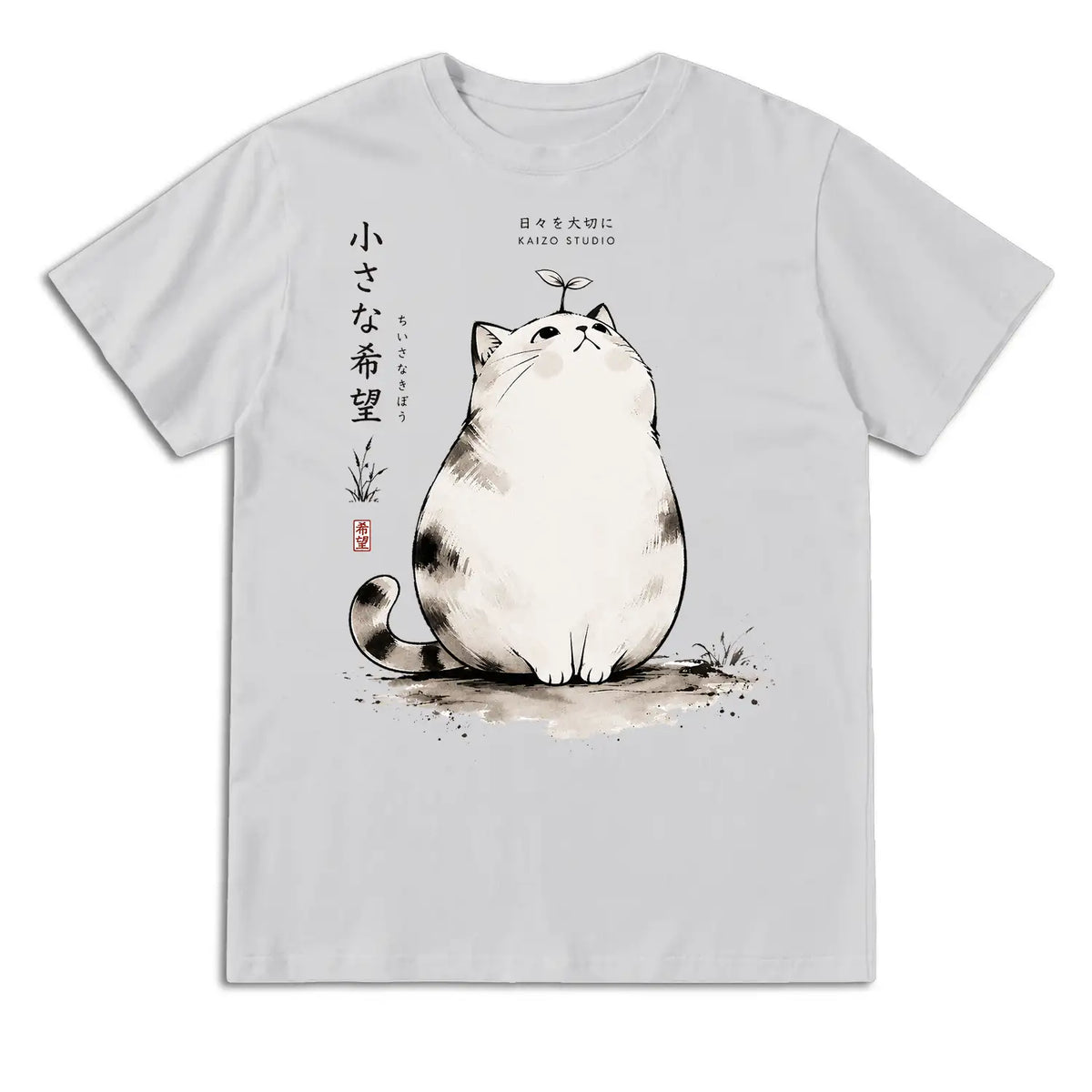 Small Hope Japanese Cat T-Shirt
