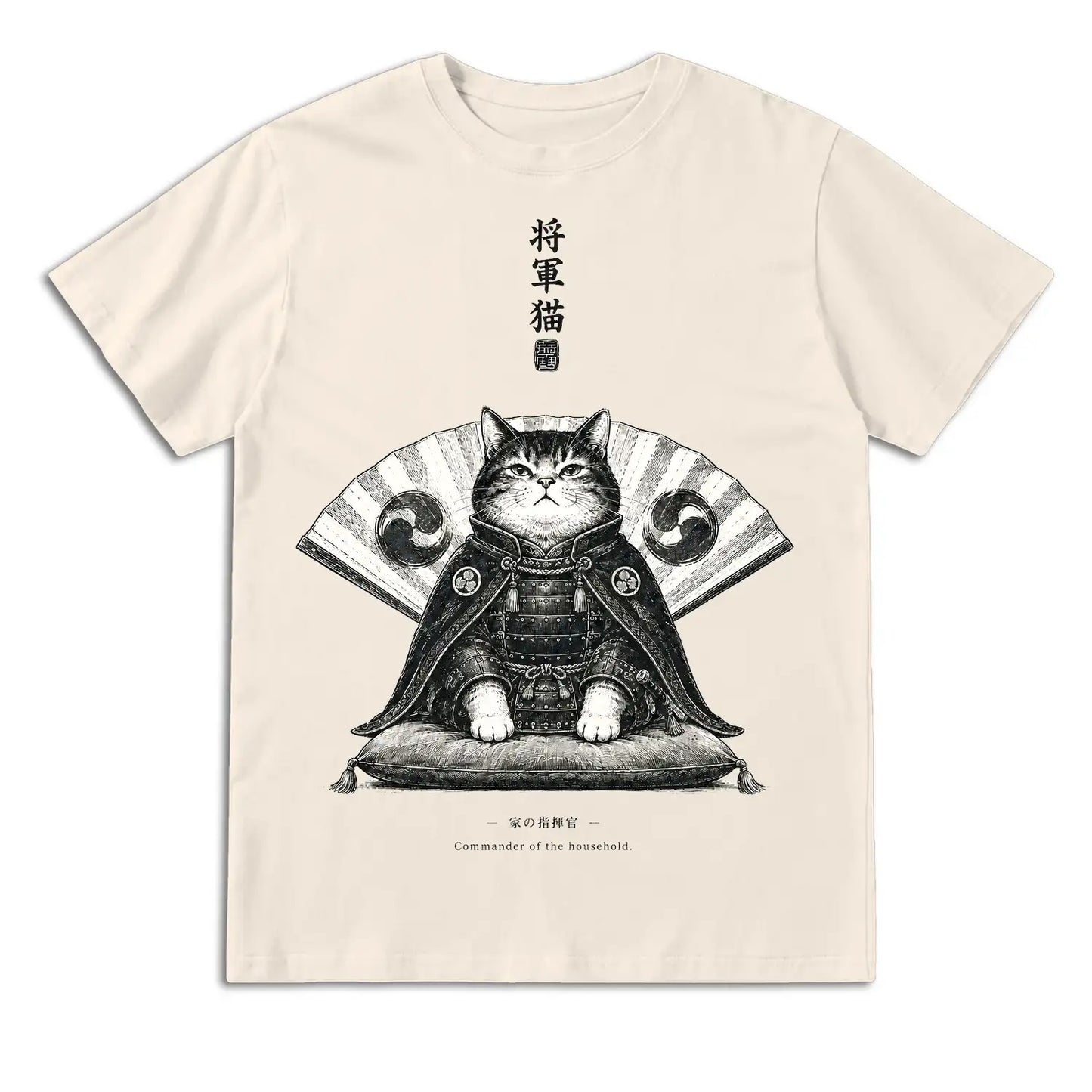Commander of the Household Japanese Samurai Cat T-Shirt