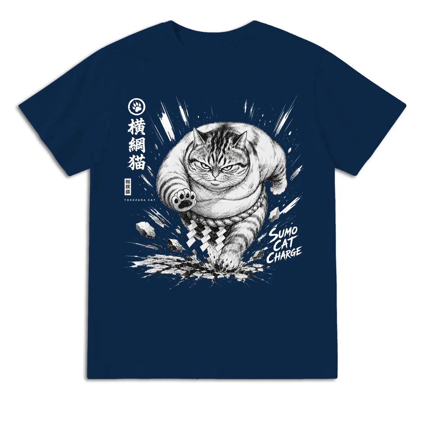 Sumo Cat Charge Japanese T-Shirt