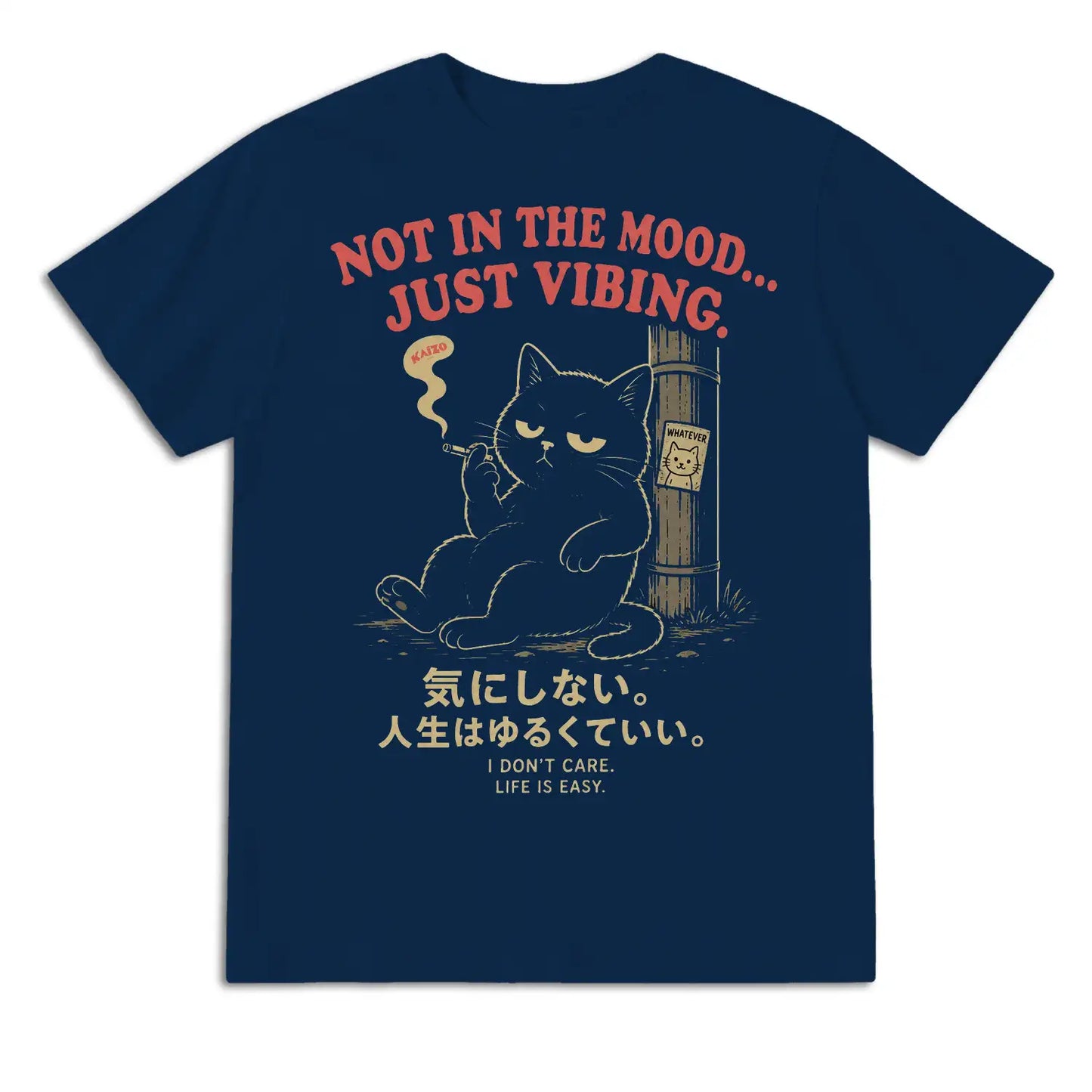 Not in the Mood Just Vibing Japanese Black Cat T-Shirt