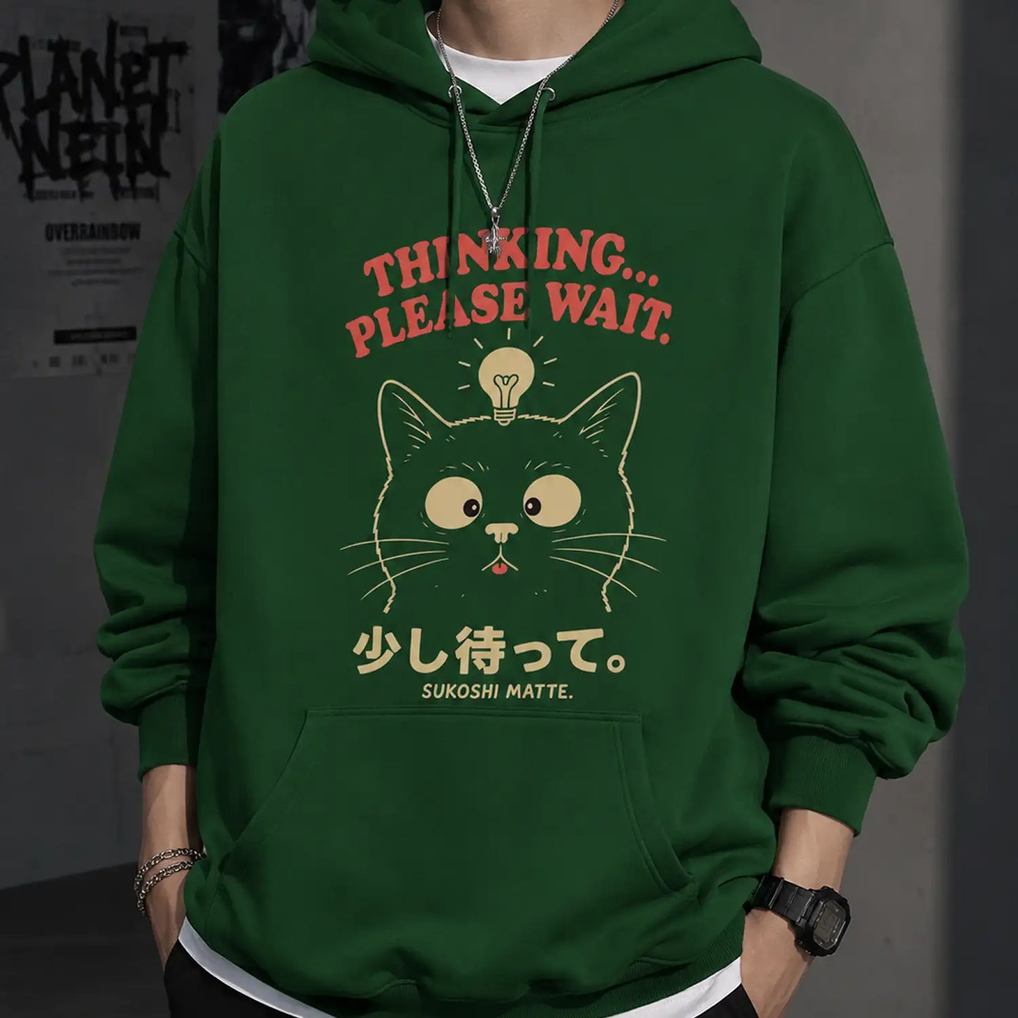 Thinking… Please Wait Japanese Cat Hoodie – Multicolor Funny Graphic Pullover