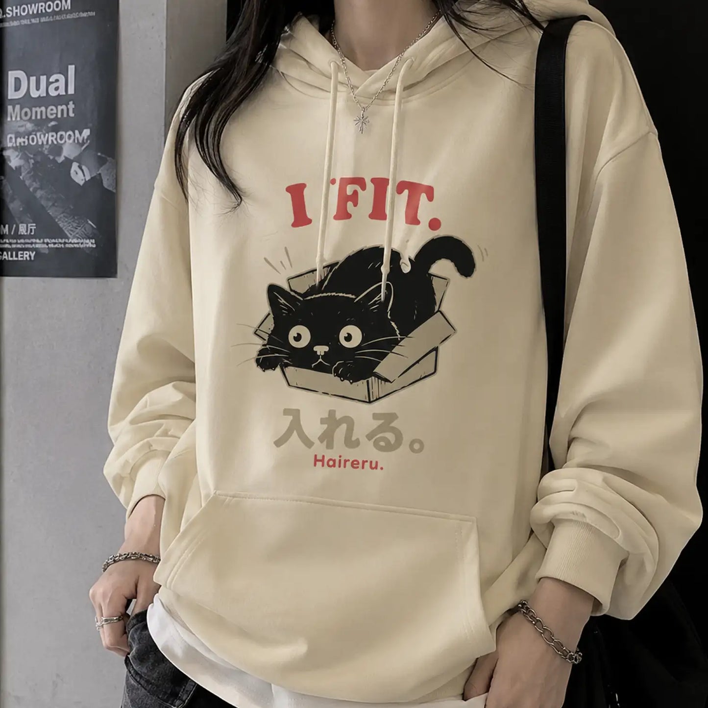 I Fit Japanese Cat Hoodie