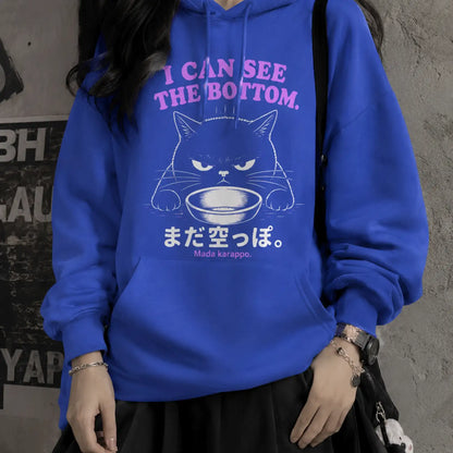 I Can See the Bottom Japanese Cat Hoodie