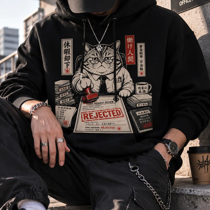Leave Request Rejected Japanese Office Cat Hoodie –Leave Request Rejected Japanese Office Cat Hoodie –v