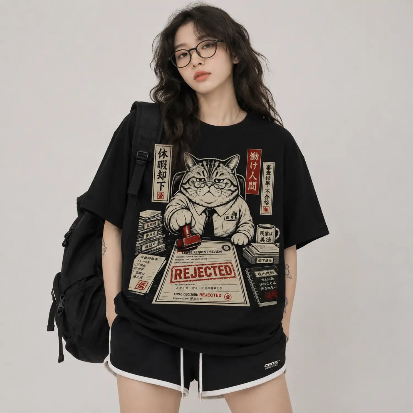 Leave Request Rejected by the Cat Boss T-Shirt