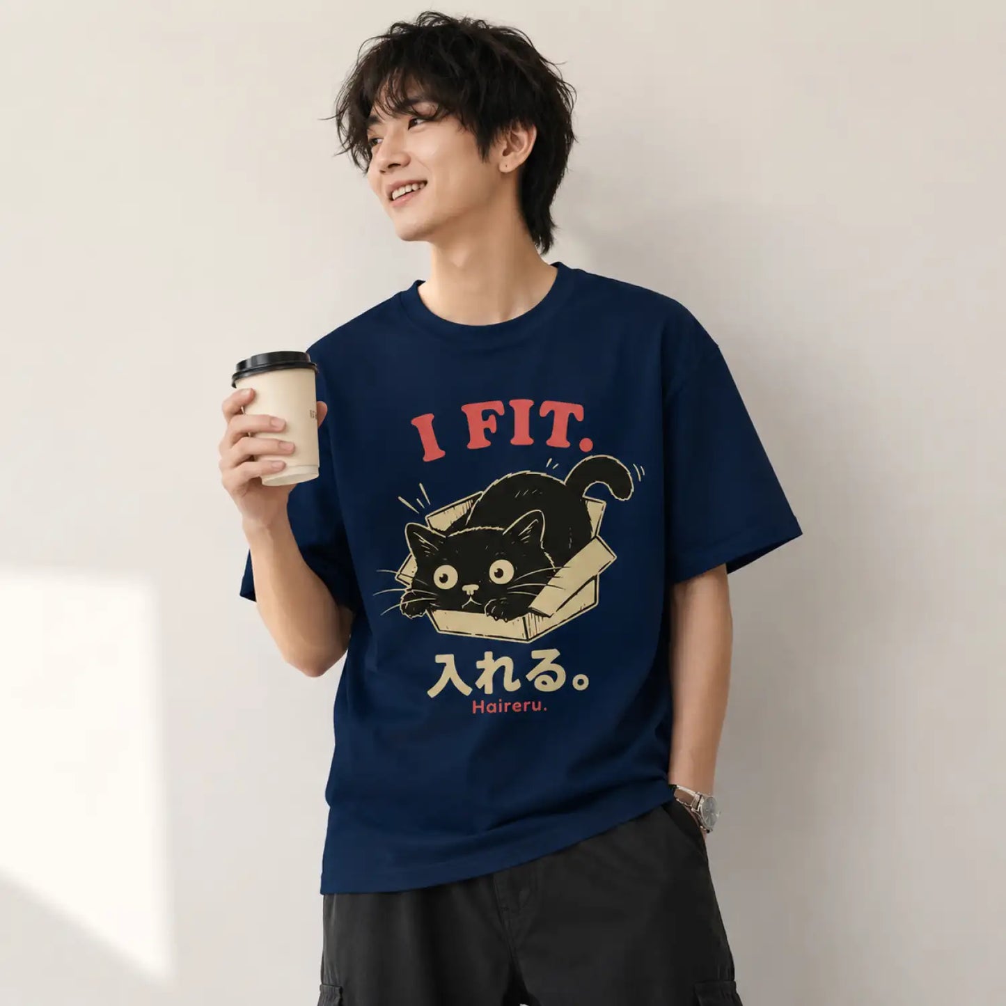 I Fit Japanese Black Cat in a Box T-Shirt
