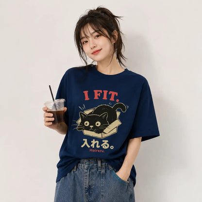 I Fit Japanese Black Cat in a Box T-Shirt