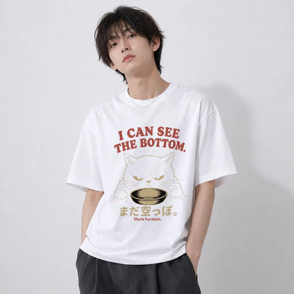I Can See the Bottom Funny Hungry Cat T-Shirt