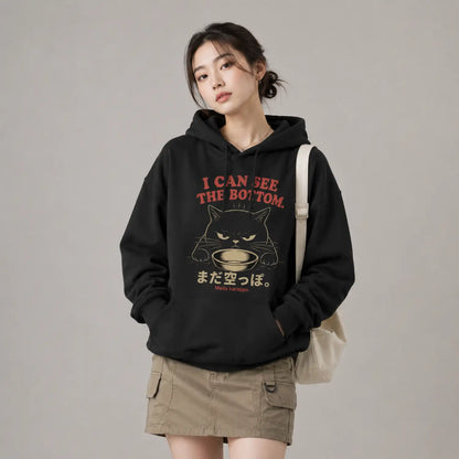 I Can See the Bottom Japanese Cat Hoodie