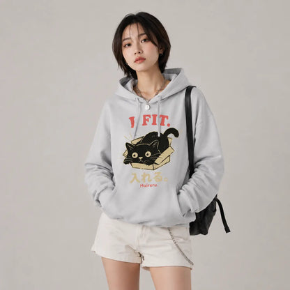 I Fit Japanese Cat Hoodie