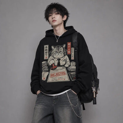 Leave Request Rejected Japanese Office Cat Hoodie –Leave Request Rejected Japanese Office Cat Hoodie
