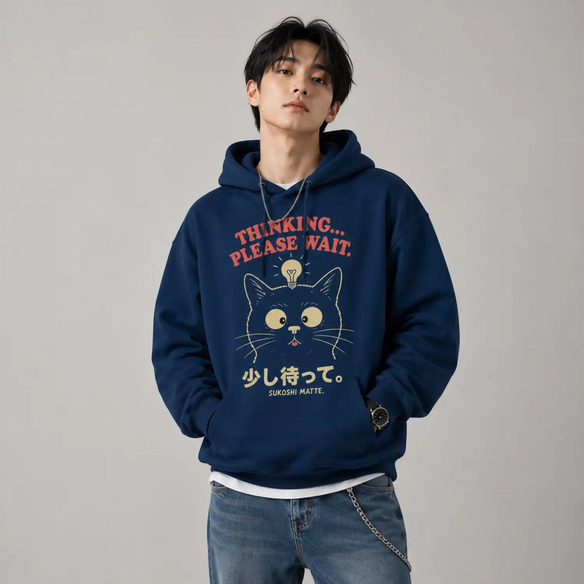Thinking… Please Wait Japanese Cat Hoodie