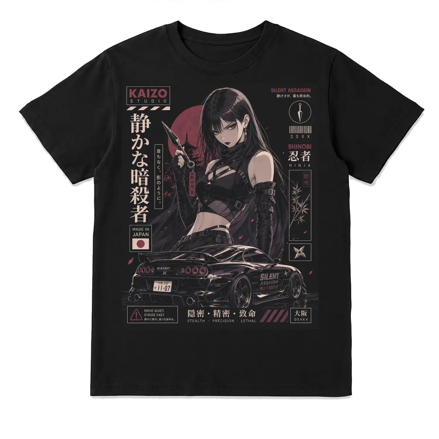 Silent Assassin Japanese Ninja Racing T-Shirt – Stealth and Precision Graphic Tee