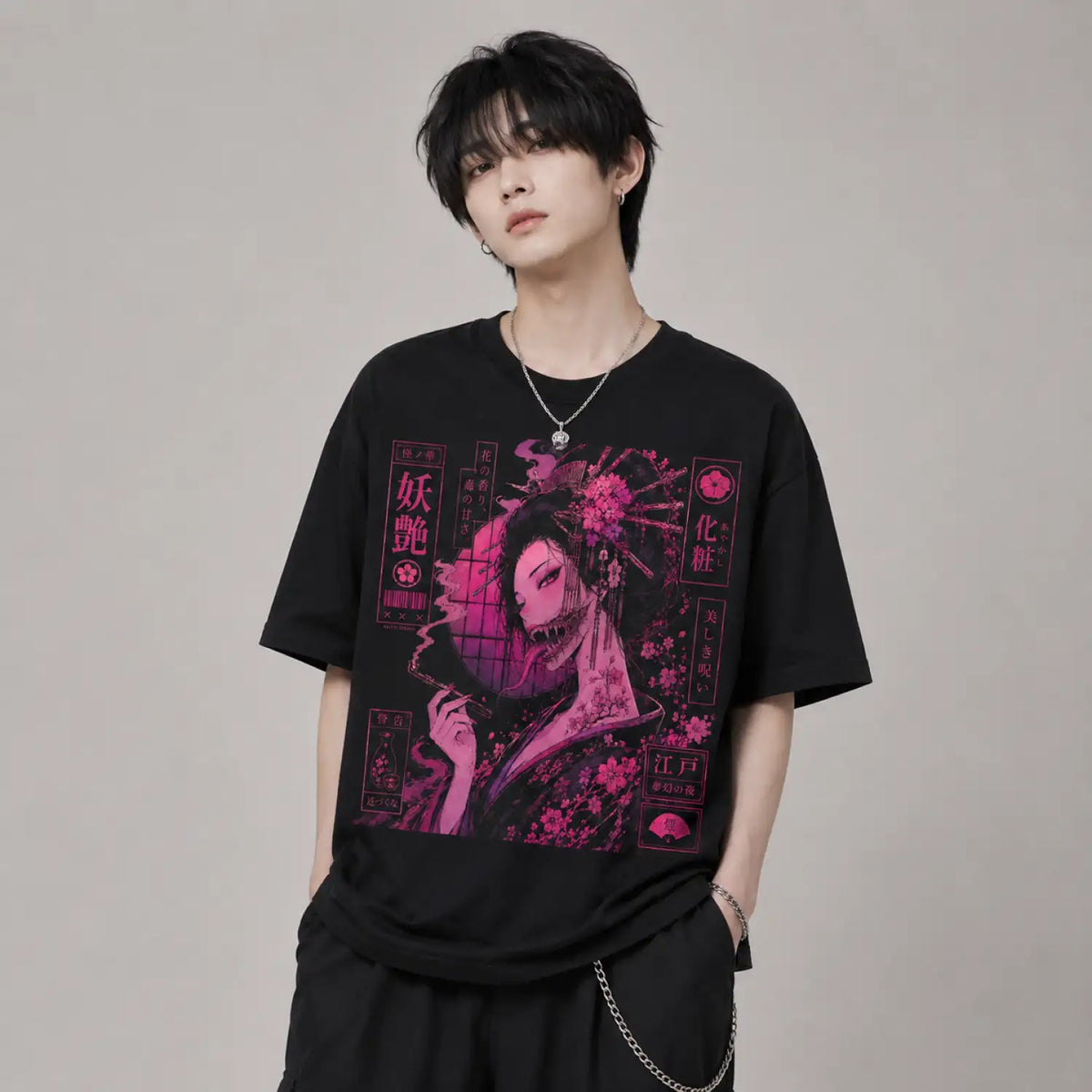 Yokai Oiran Beautiful Curse Japanese Horror T-Shirt