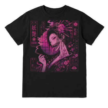 Yokai Oiran Beautiful Curse Japanese Horror T-Shirt