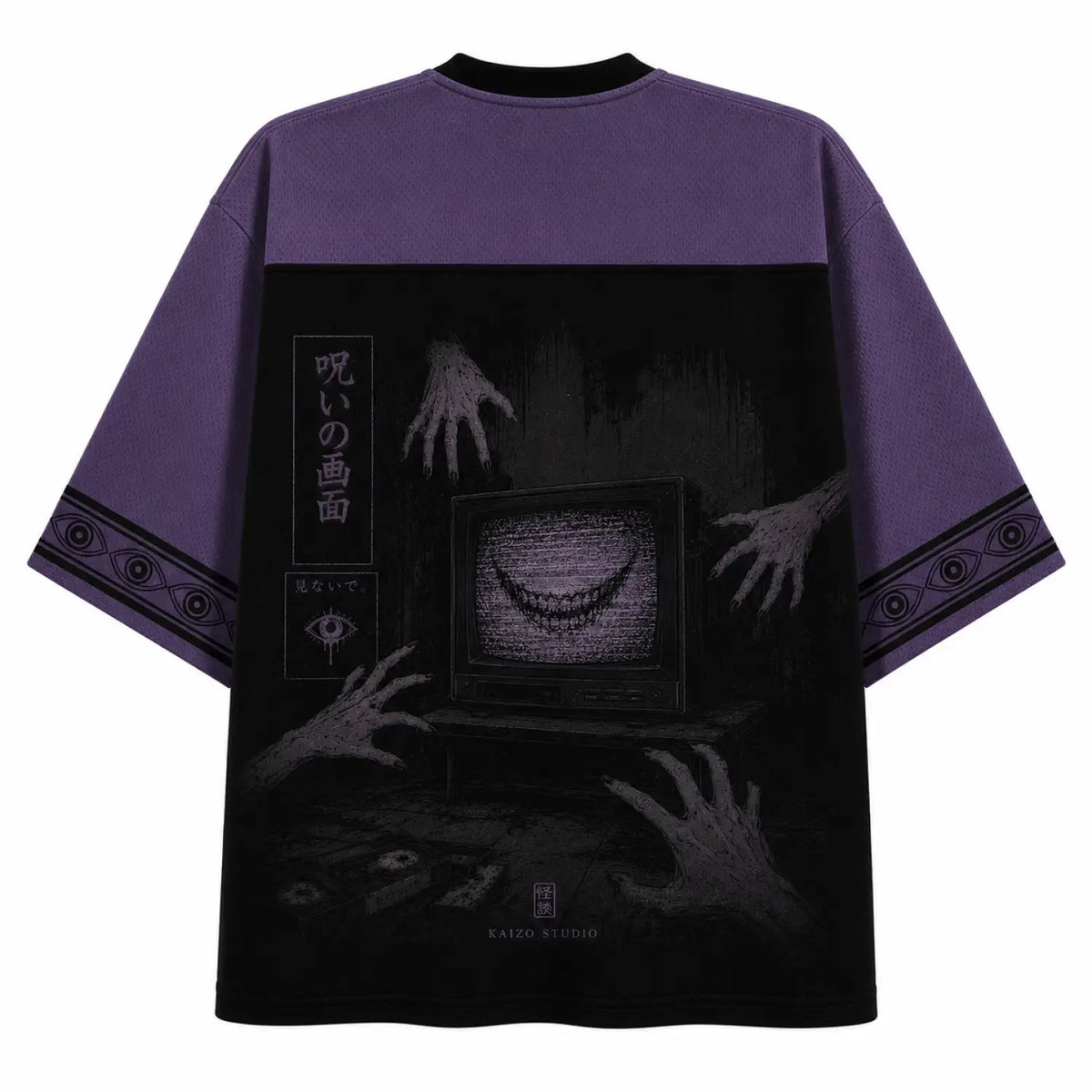 Sadako Cursed Television Japanese Horror Jersey