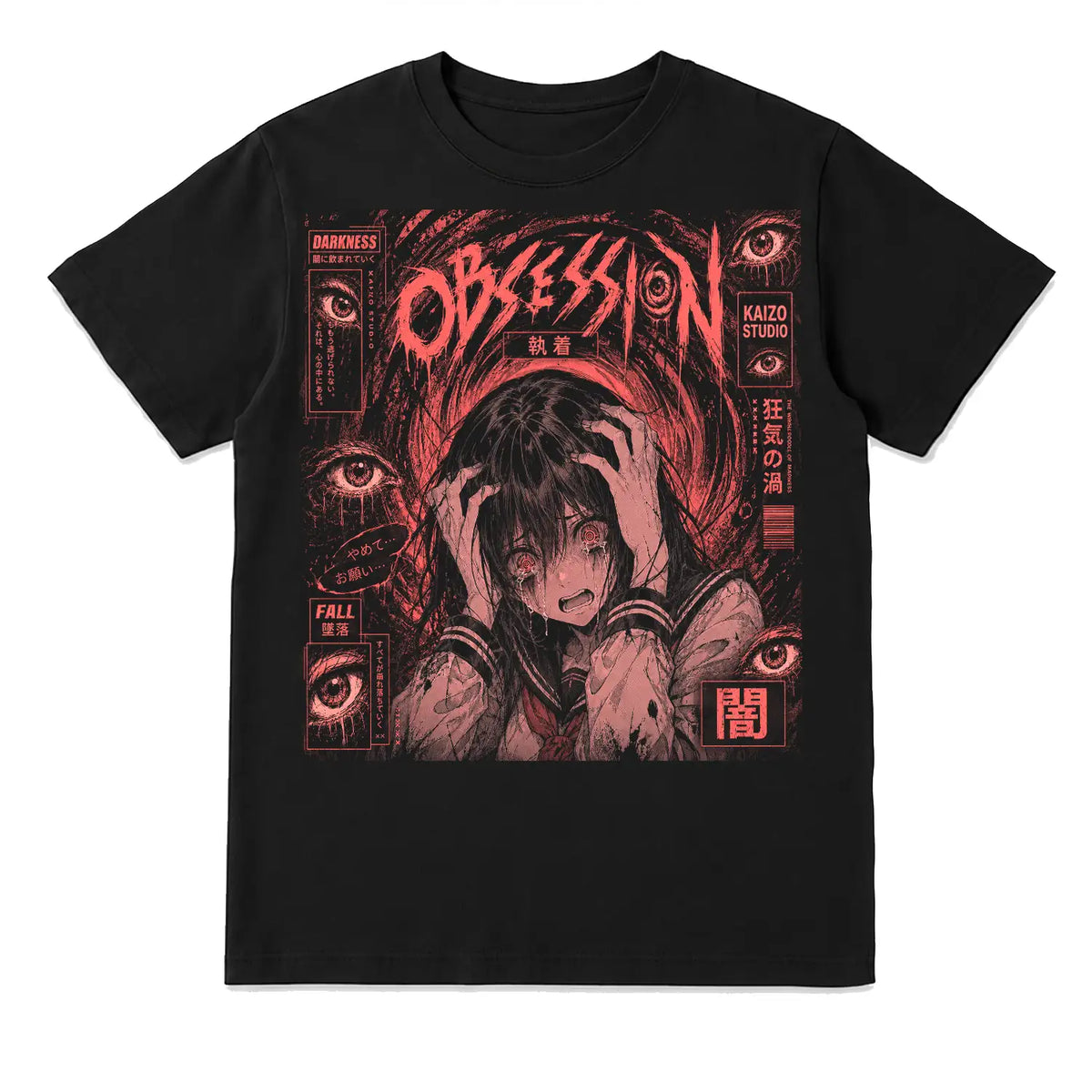 Obsession Descent Japanese Psychological Horror T-Shirt