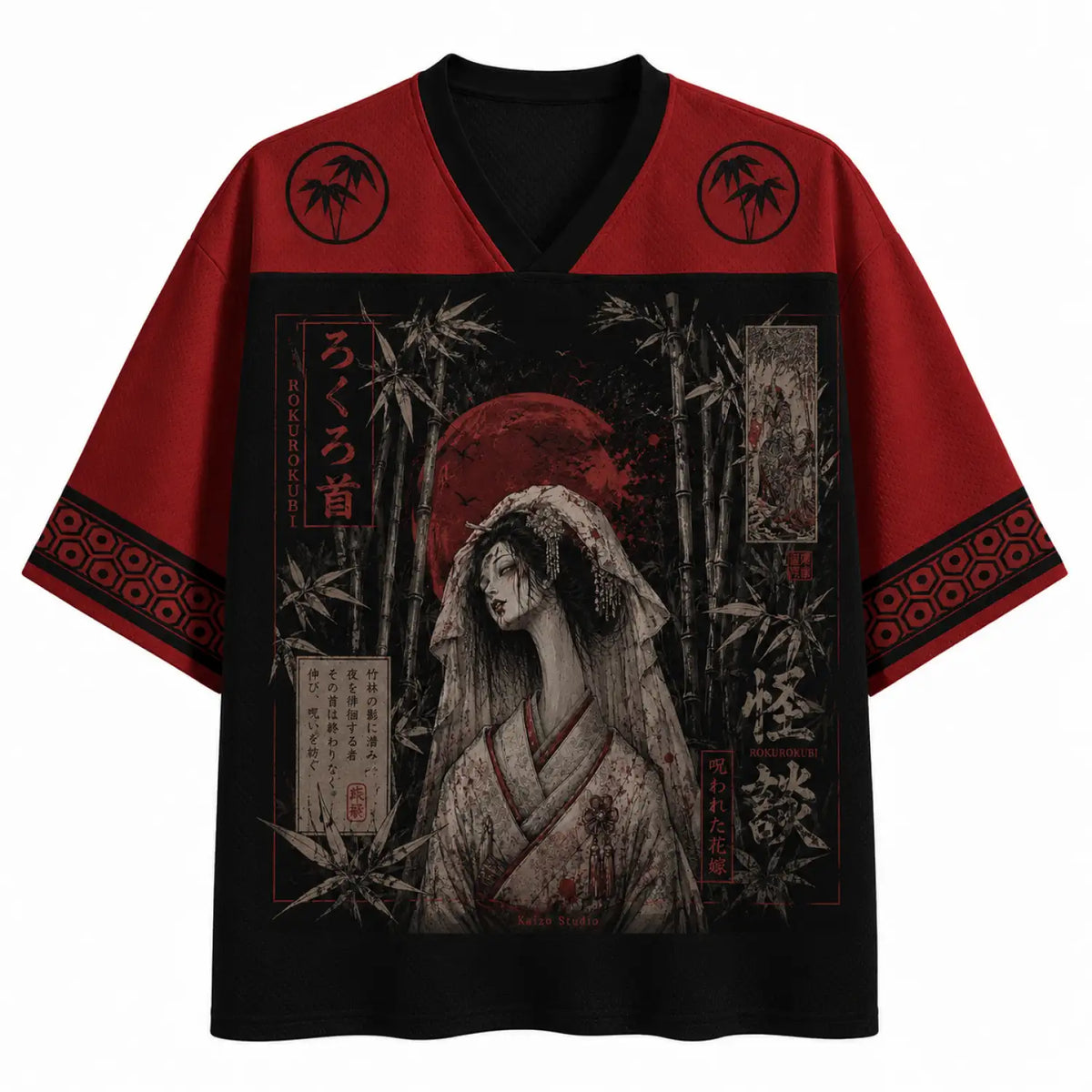 Rokurokubi Cursed Bride Japanese Yokai Jersey
