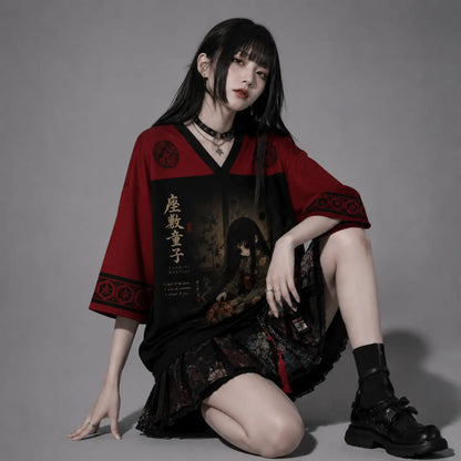 Zashiki Warashi Child of the House Japanese Yokai Jersey