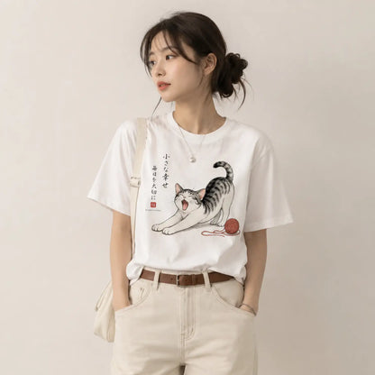 Small Happiness Japanese Cat T-Shirt