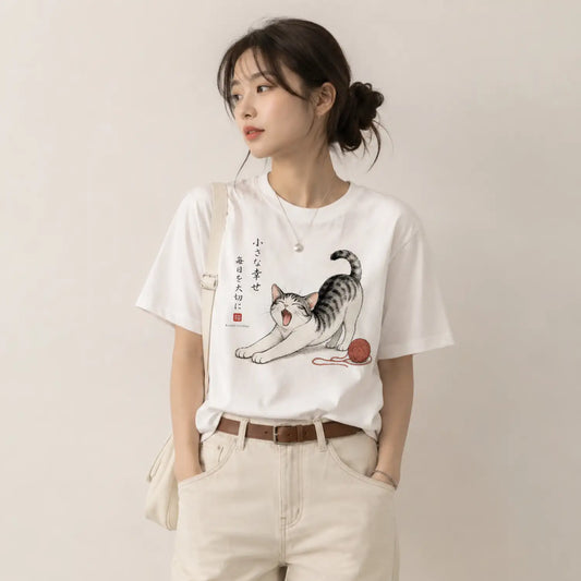 Small Happiness Japanese Cat T-Shirt