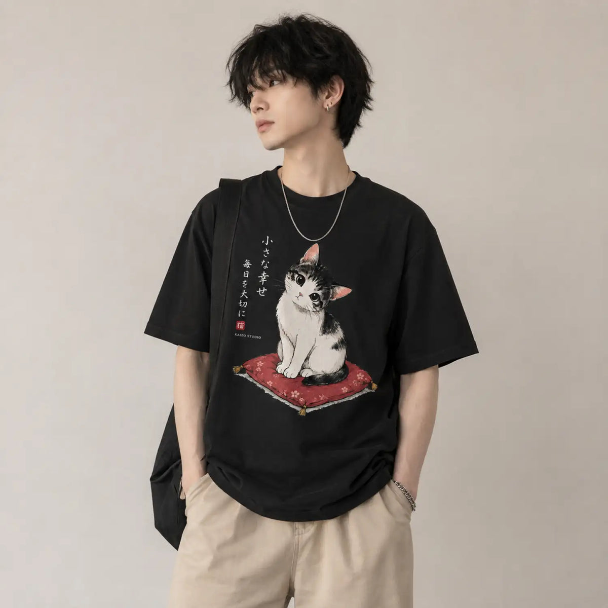 Small Happiness Japanese Cat T-Shirt