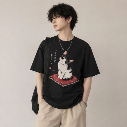 Small Happiness Japanese Cat T-Shirt