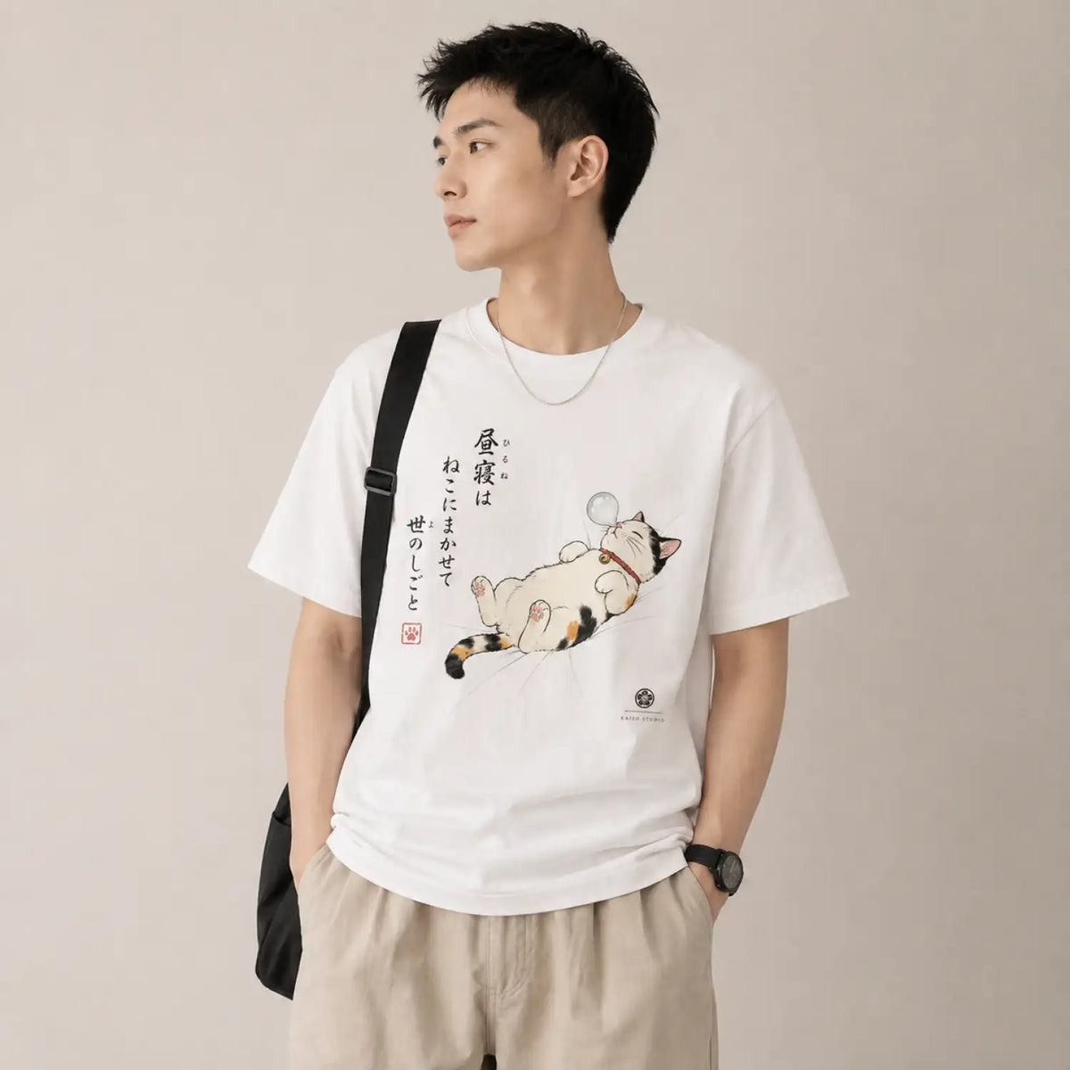 Cat Nap Japanese T-Shirt