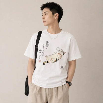 Cat Nap Japanese T-Shirt