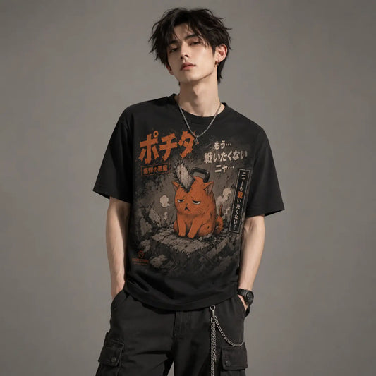 Pochita Tired Battle Cat Japanese Parody T-Shirt