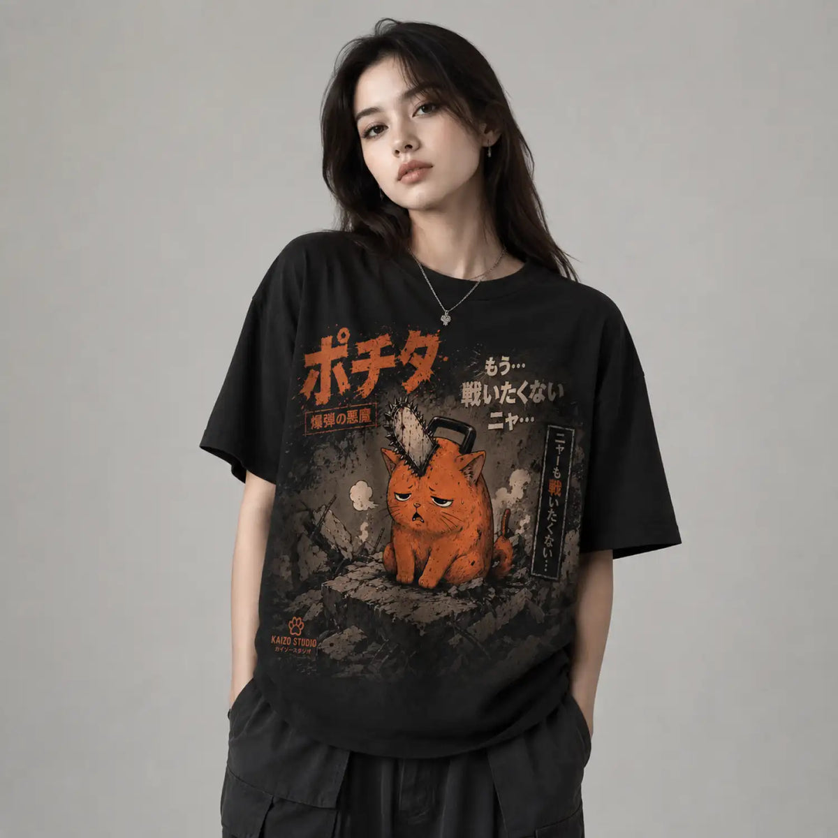 Pochita Tired Battle Cat Japanese Parody T-Shirt