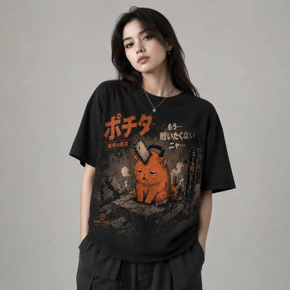 Pochita Tired Battle Cat Japanese Parody T-Shirt