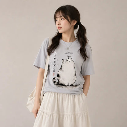 Small Hope Japanese Cat T-Shirt