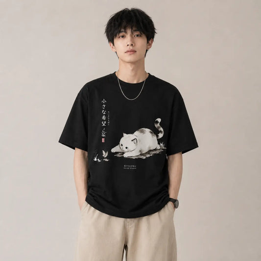 Small Hope Japanese Cat T-Shirt