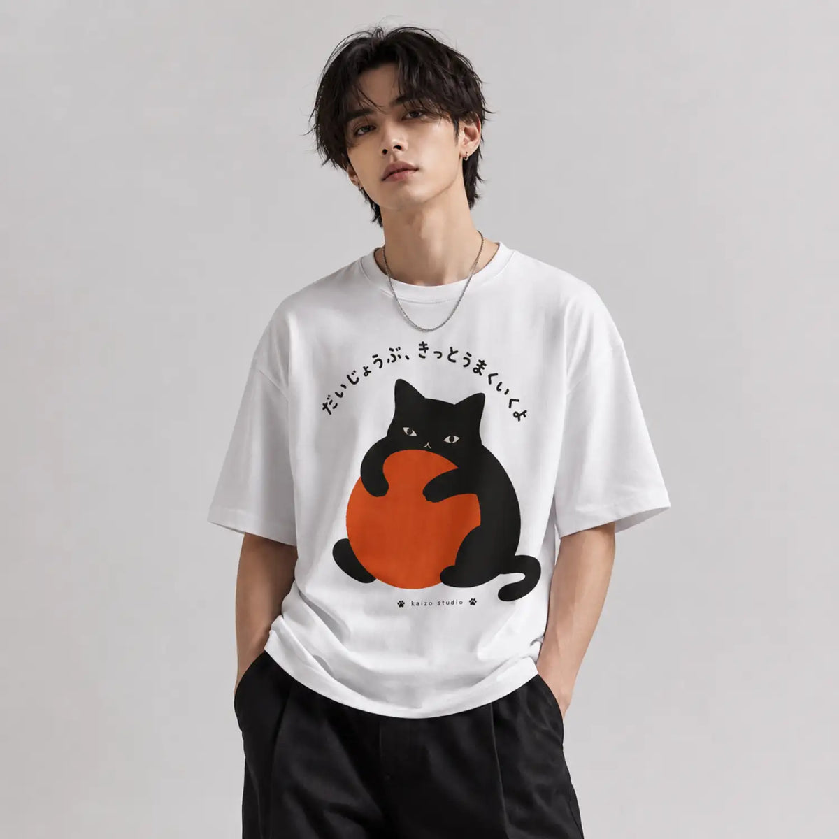 Lucky Black Cat Japanese T-Shirt
