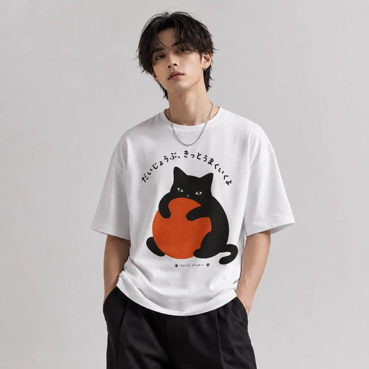 Lucky Black Cat Japanese T-Shirt
