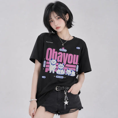 Ohayou Cats Japanese T-Shirt
