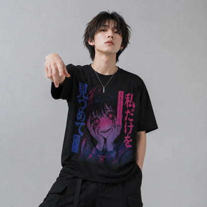 Obsessive Love Japanese Horror T-Shirt