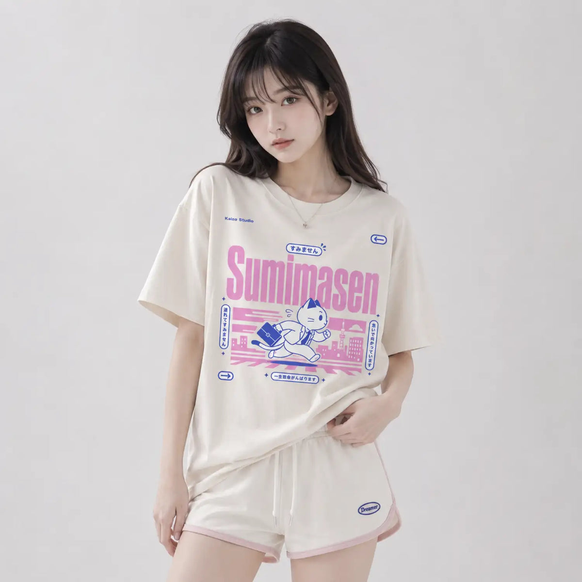 Sumimasen Running Cat Japanese T-Shirt