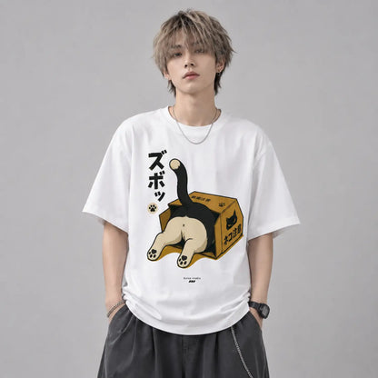 Cat in a Box Japanese T-Shirt